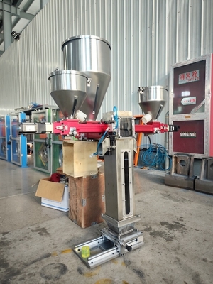 Buy 2.5-60kg/H Auxiliary Material Output Color Masterbatch Machine Granules online manufacture